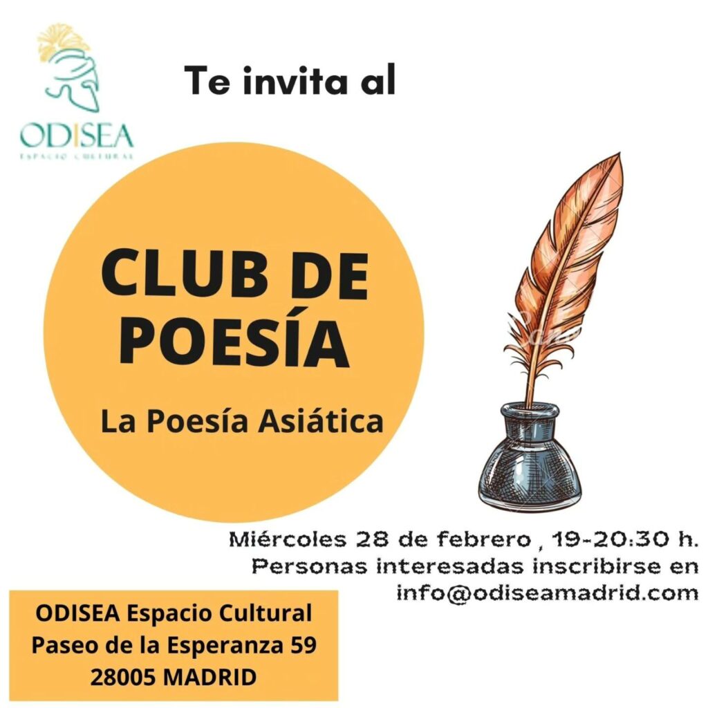 ACTIVIDAD PERMANENTE:                               CLUB DE POESÍA / POESÍA ASIÁTICA